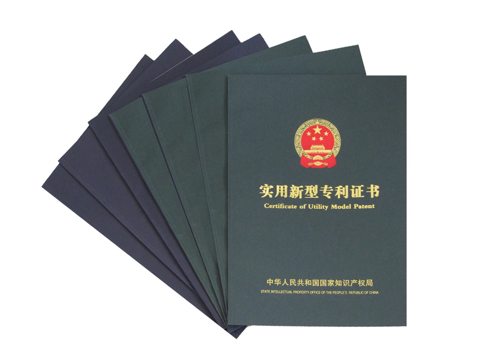 <b>天富娱乐再次喜获实用新型专利、外观设计专利</b>