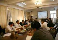 天富娱乐集团公司召开OA（办公自动化）系统动员会