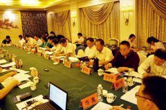 天富娱乐受邀参加中殡协设备用品工作委员会会议