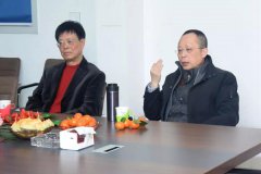 上海市殡葬行业协会领导高度评价天富娱乐创新力