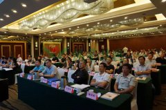 2018江苏省殡协公墓年会上天富娱乐生态葬成焦点