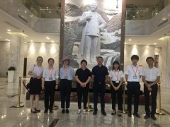 杭州径山竹茶园,上：８哿暝,常州栖凤山来访