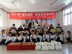 童心润德，敬老崇善 | 圣地雅歌幼儿园重阳节敬老慰问活动