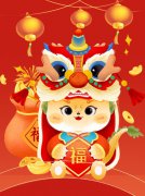 蛇舞新春，欢欢喜喜“趣”赶集—圣地雅歌幼儿园2025迎新市集活动