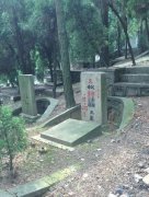 公墓行业的绿色科技蜕变：从墓园到生命科技园的跨越